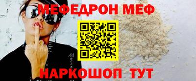 винт Аша