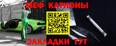 винт Аша