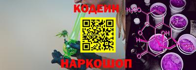 спиды Ачхой-Мартан