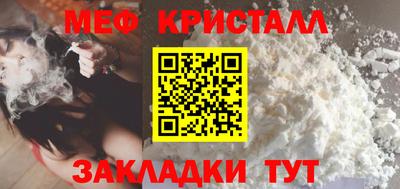 спиды Ачхой-Мартан
