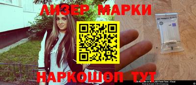 метамфетамин Баксан