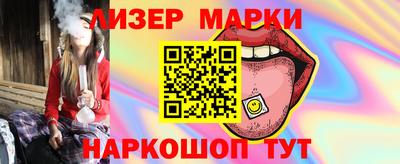 спиды Ачхой-Мартан