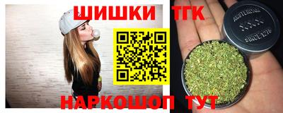 винт Аша
