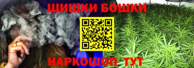 спиды Ачхой-Мартан