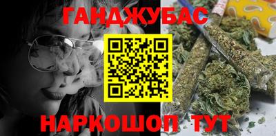 спиды Ачхой-Мартан