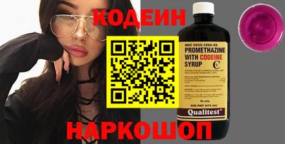 спиды Ачхой-Мартан