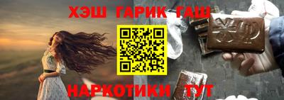 спиды Ачхой-Мартан
