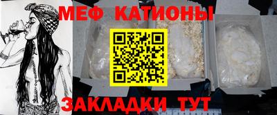 винт Аша